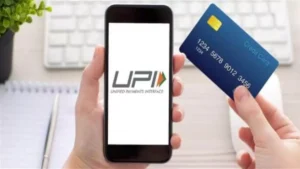 UPI Payment